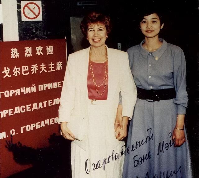 边梅为什么退役，pejing为什么退役（边梅：25岁成北京选美小姐）