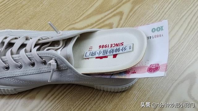 扫把放在家里什么位置好，扫把摆放哪个位置最好（这5个地方尽量不要藏钱）