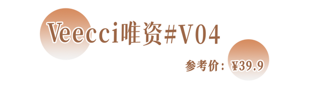 建议买口红还是买唇釉，口红和唇釉哪个实用（8支超适合秋冬的唇釉or口红）