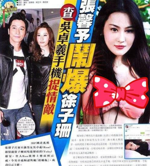 tvb第二代当家花旦，tvb历年花旦合辑（从TVB五大花旦看不同的生存哲学）