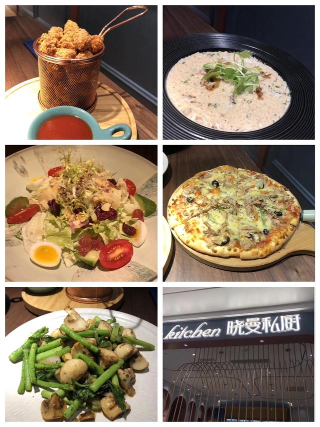 吃货进行曲歌词，吃货养成记：二零一九