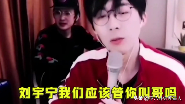 男星也改年龄！42岁男演员改小五岁，有人从80后变90后鲜肉