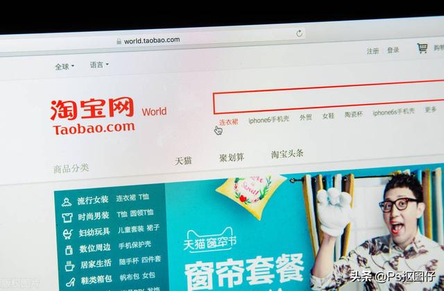 淘宝客服兼职怎么找，怎么做淘宝的云客服兼职（设计师如何接私单）