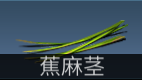 明日之后兽角怎么得，明日之后中兽角怎么获得（五分钟助你成为快）