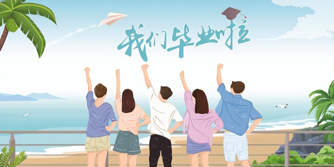 一次難忘的旅行作文300字三年級（最難忘的旅行300字五年級）