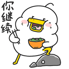 取消相互宝(相互宝如何取消)