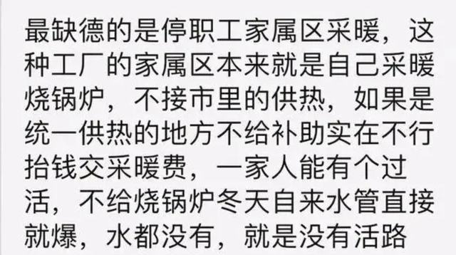 曲婉婷母亲案哪一年，贪官母亲急用钱减刑