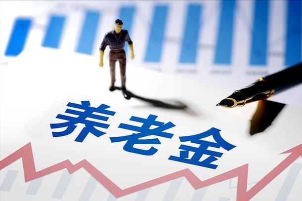 交社保有什么好处，缴纳社保有哪些好处（灵活就业人员缴纳职工社保）