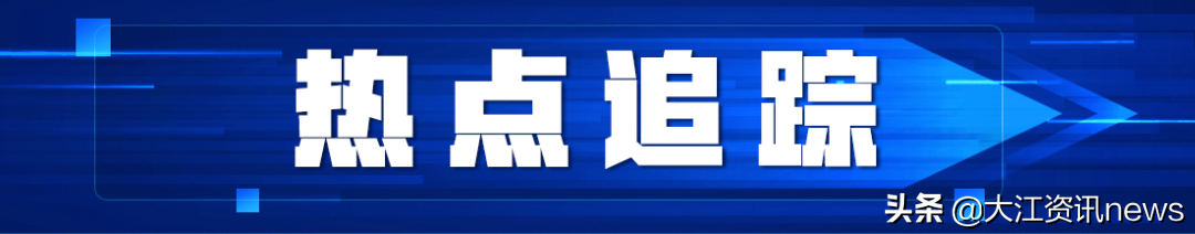 芜湖碧桂园正品家电维修 这份物业整改反馈材料挺长，请评议监督