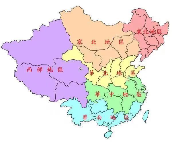 河南属于什么地区，为何会有华北、中南、华中3个说法