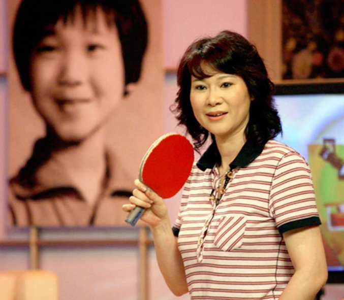 上海曹燕华乒乓球学校（乒乓女皇）