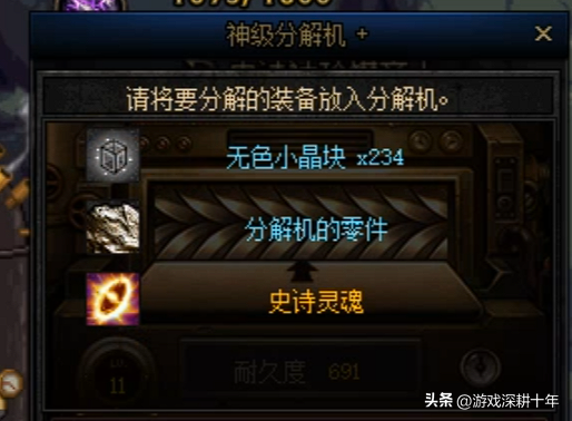 dnf刀魂之卡赞怎么堆，刀魂之卡赞要点满吗（dnf三个冷知识）