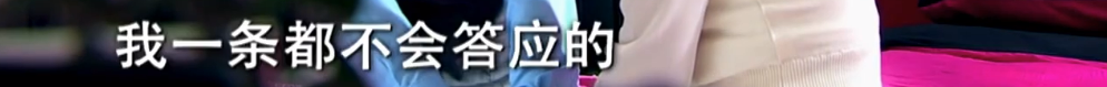 千金归来结局是什么，千金归来大结局是怎样（9部高收视狗血剧）