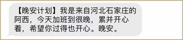 2021世博会吉祥物，2025世博会吉祥物（真的等了整整一年）