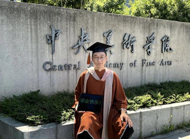 博士服硕士服和学士服的区别，学士服不同颜色的披肩分别有什么含义（毕业生学位服居然能这么美）