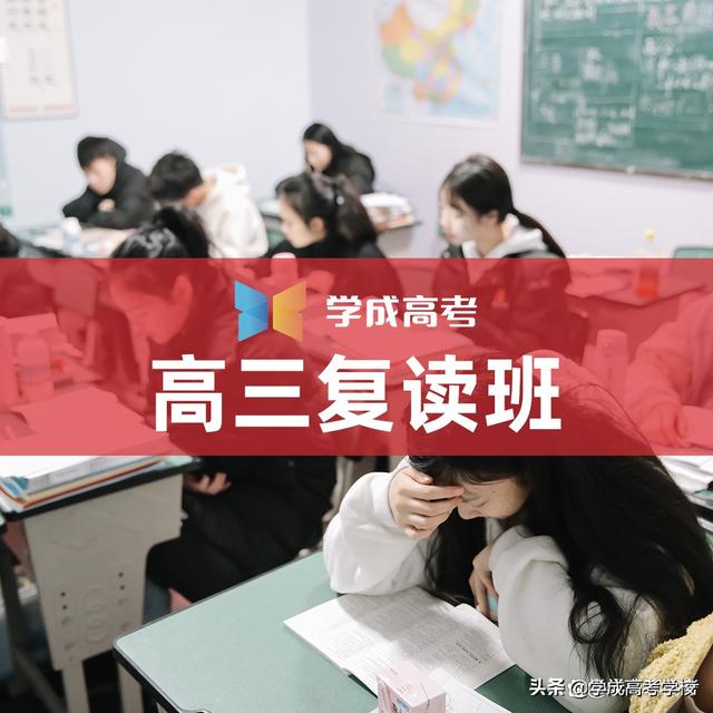 2022年全面取消高考复读，2022年高考还可以复读吗（2022四川实行新高考）