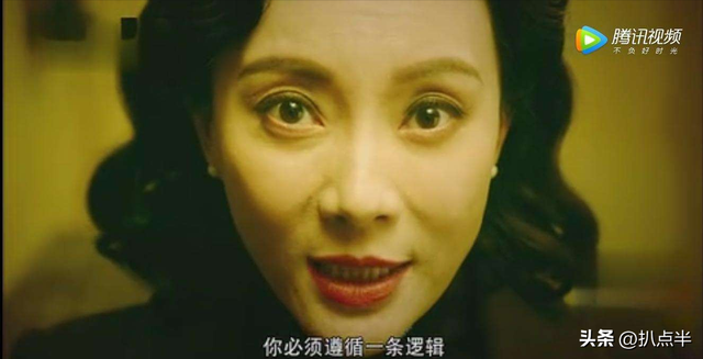 陈数前夫是柳云龙，演员陈数的第一任老公（与二婚男相识15天被求婚、为爱放弃生子）