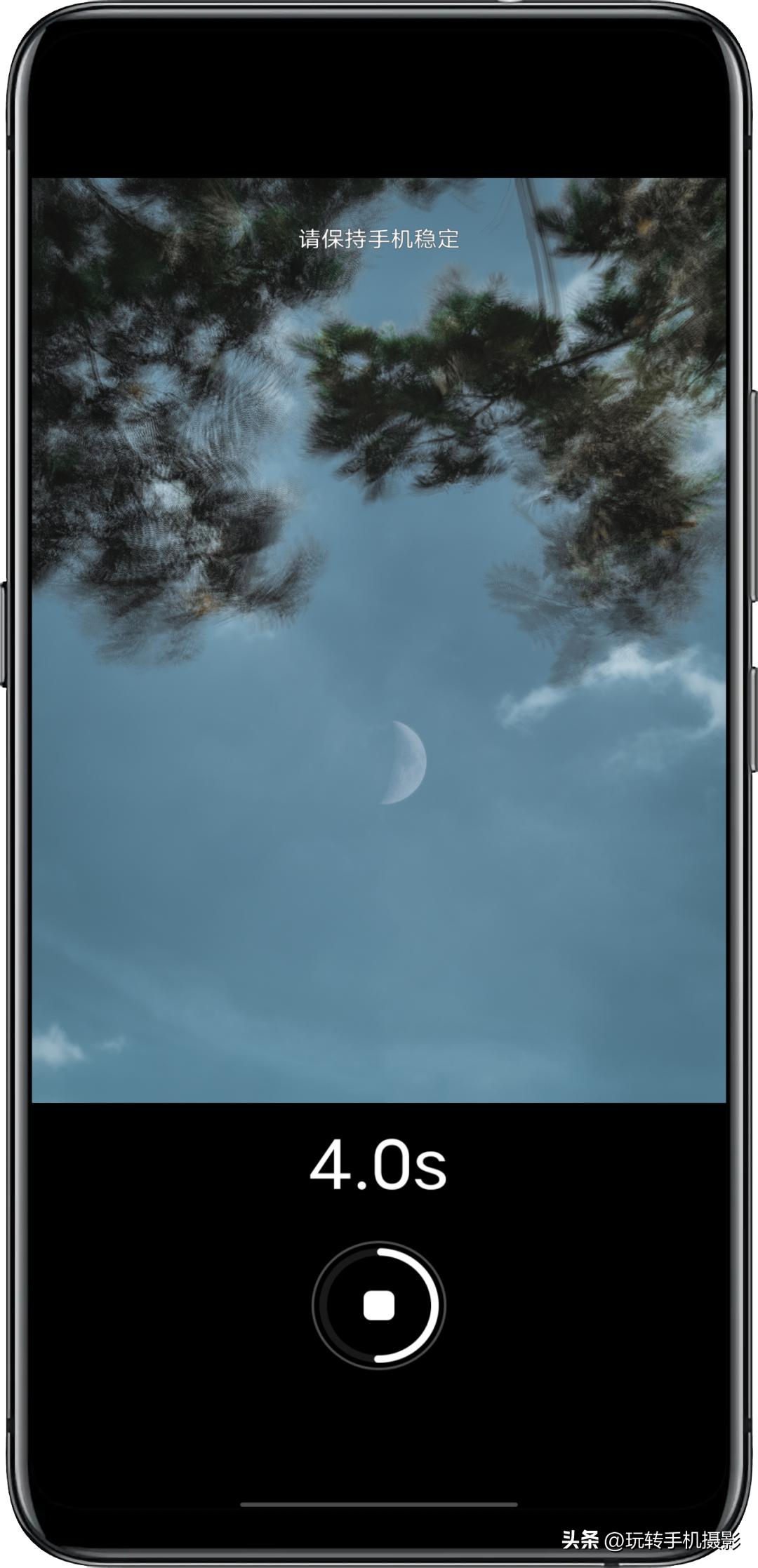 手机怎么拍月亮不会散光，这篇干货先码住