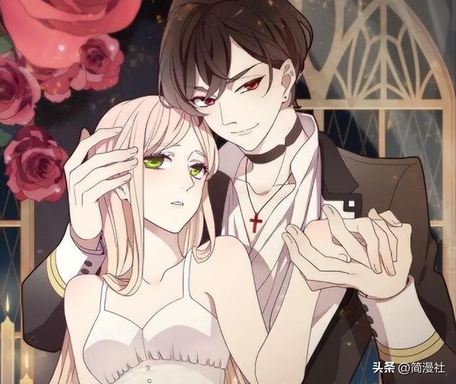 甜美的咬痕〖二〗，甜美的咬痕第34（《甜美的咬痕》动画定档图片）