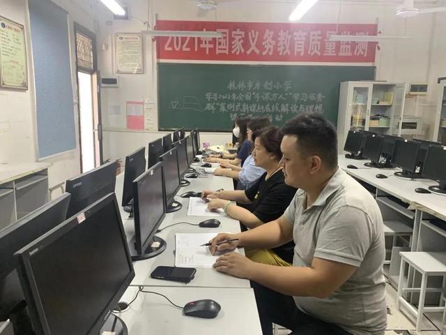 千课（千课万人官网，广州千课有限公司教育怎么样-（千课万人传递智慧）