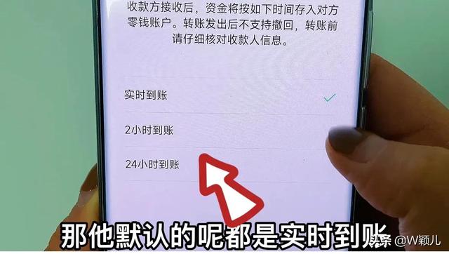 拼多多支付密码更改怎么改（微信支付绑定了银行卡）