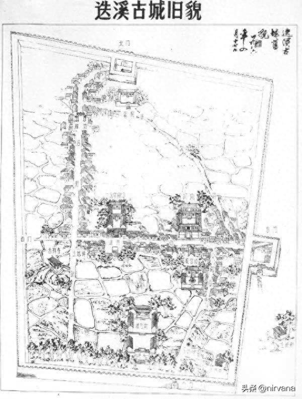 四川有一座被淹没在水下的千年古城——茂县叠溪古城消失记