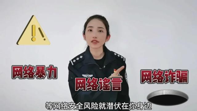 如何正确上网，青少年如何正确上网（上网的正确姿势）