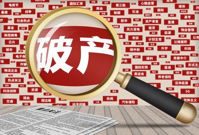 现在做什么最赚钱，现在干什么工作挣钱（国企垄断了大部分赚钱快、利润高的行业）