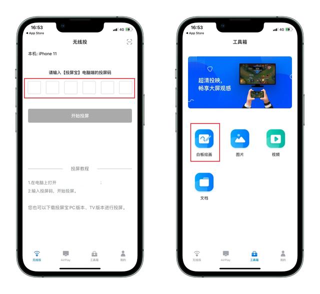 苹果手机语音控制怎么打开，苹果手机语音控制怎么打开以后怎么用（iPhone隐藏超深的9个实用技巧）