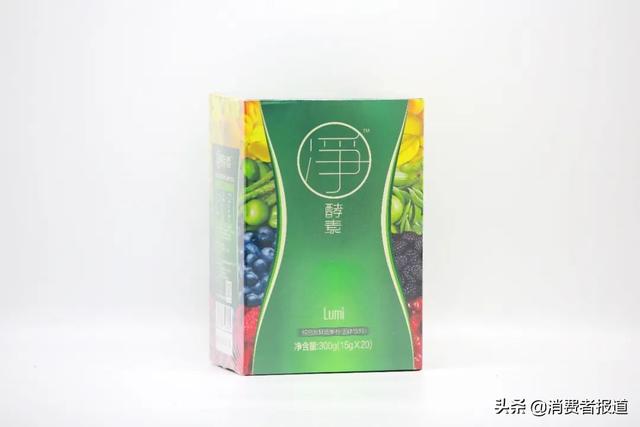 正规酵素有哪几个品牌，中国十大酵素品牌排行榜（多燕瘦等SOD酶活性不如新鲜果蔬）