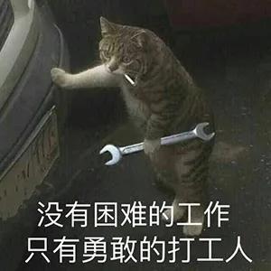 小县城最缺什么生意 小县城 做奶茶生意好做吗？