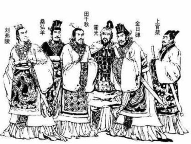汉字郅怎么读，郅怎么读（一分钟了解汉朝那些事儿）