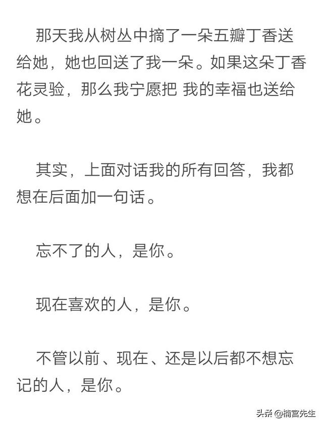 匆匆那年结局赵烨和林嘉茉怎么了，匆匆那年赵烨林嘉茉（《匆匆那年》的爱情）