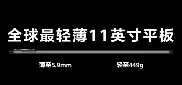 a三的纸有多大（华为新发布的鸿蒙3.0）