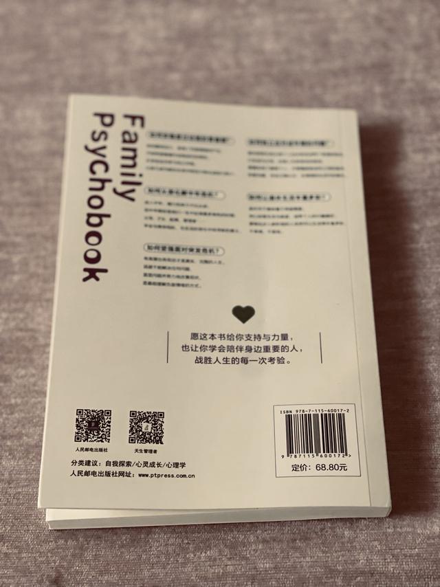 员工合理化建议怎么写，员工合理化建议怎么写简易（这里还有更好的答案）