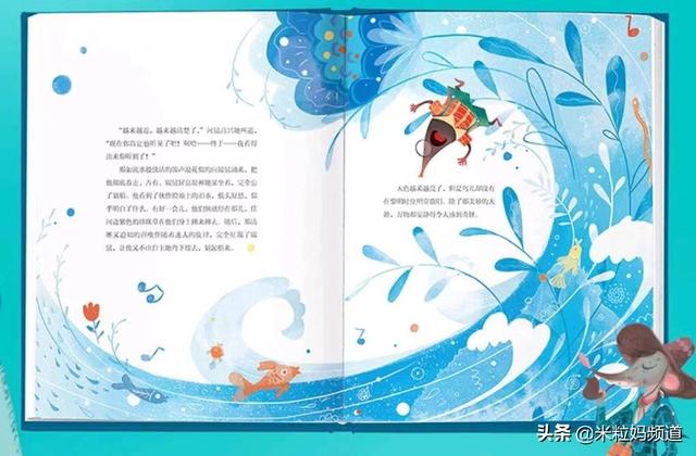 四年级必看10本课外书，四年级必看的10本课外书是什么（4-6年级最适合的阅读书单）