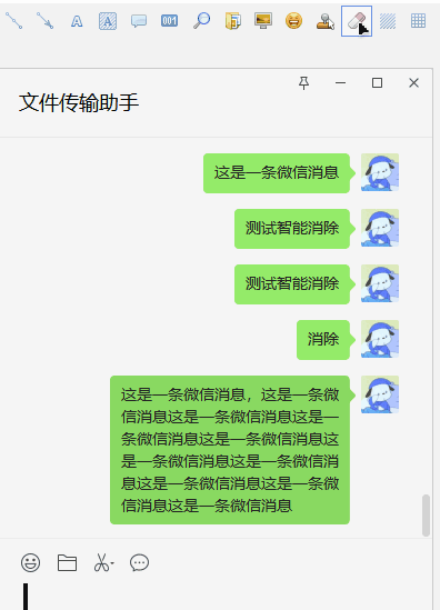 d盘满到变红色了怎么清理，d盘满到变红色了怎么清理才彻底（这几个微软评出的最佳应用）