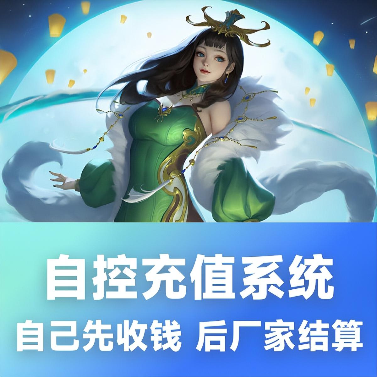 免费代理加盟(加盟代理)