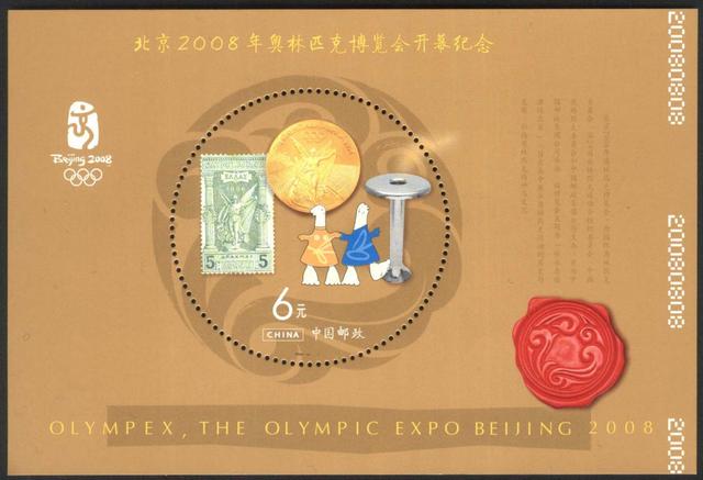 挂号信是什么意思，银行挂号信是什么意思（机密信件真的能保证机密吗）