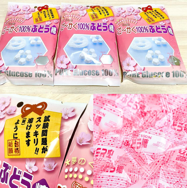 考试前吃什么东西能最佳发挥，考试前吃什么最好（原来日本藏着这么多合格祈愿限定小零食）