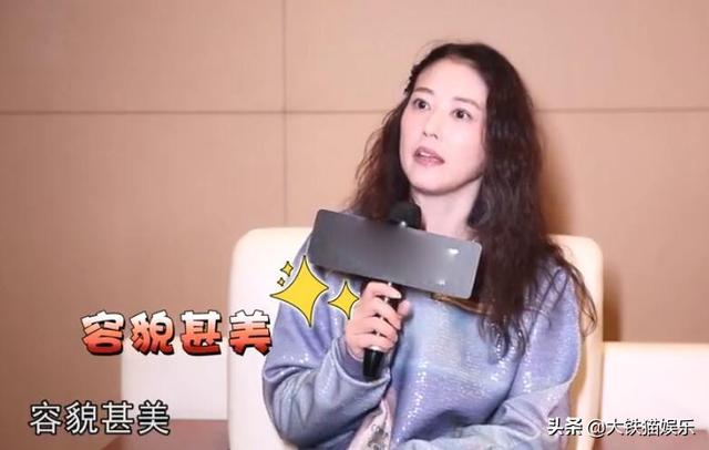 8版“灭绝师太”颜值对比：谁将貌美御姐演成了奶奶，谁又美又狠