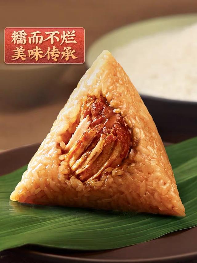 端午节吃粽子，这5款老字号粽子别错过，用料实在，平价好吃