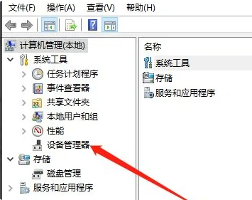 win7无线网络连接不见了怎么办，win7系统找不到无线网络连接（电脑无线网络不显示网络列表应该如何解决）
