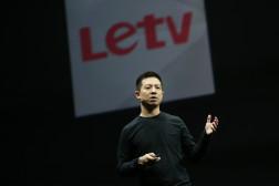 乐视公司还在运营吗，乐视公司还在运行吗（淡出公众视野的乐视又出圈了）