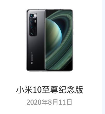 小米2a和2s哪个好，小米2a和2s哪个好点（小米12发布前）