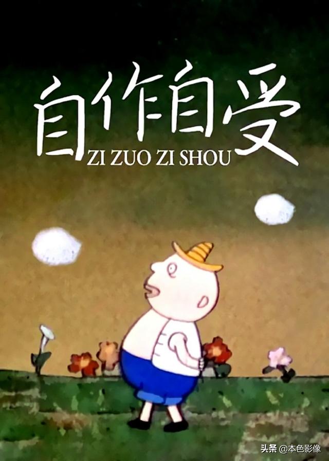 097秦级核潜艇，098核潜艇（九十年代国产电影大全）