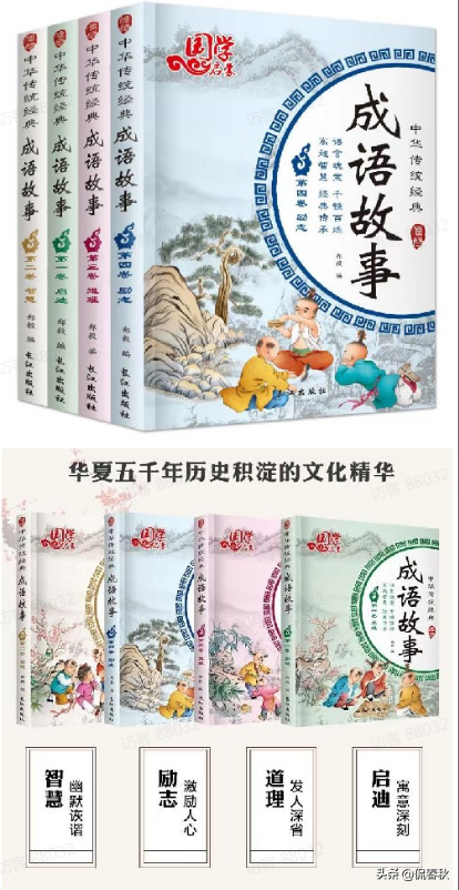 卖火柴的小女孩简笔画，卖火柴的小女孩简笔画怎么画（8月第十八期公益赠书上线）