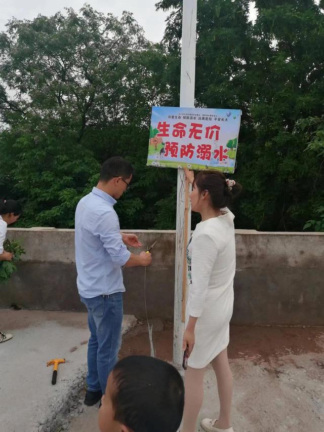 防溺水的警示语有哪些，关于防溺水的警示语（珍爱生命 预防溺水）