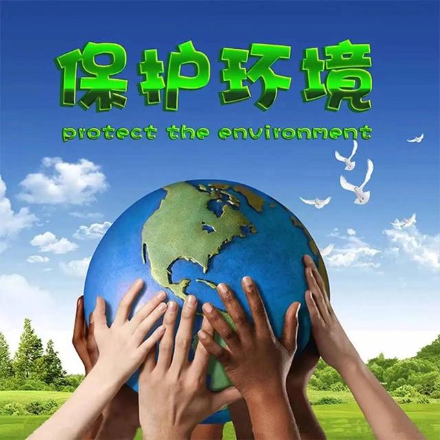 2021世界地球日是第几个 今年世界地球日是第几周年，2021世界地球日是第几个（你知道吗？今天是世界地球日）