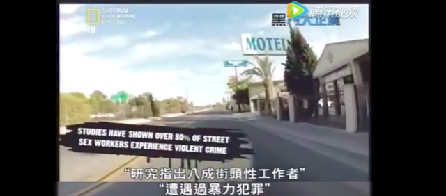 找外围是啥意思，找外围是什么客户（揭开“外围女”不为人知的一面）